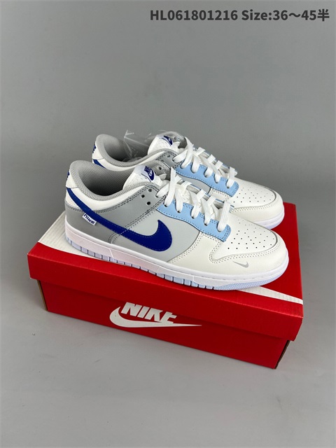 men low dunk sb shoes H 2022-12-18-035